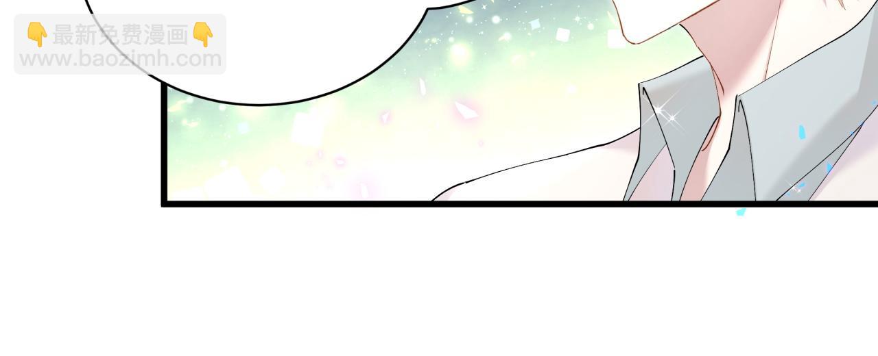 第30话 挑个你喜欢的戒指36