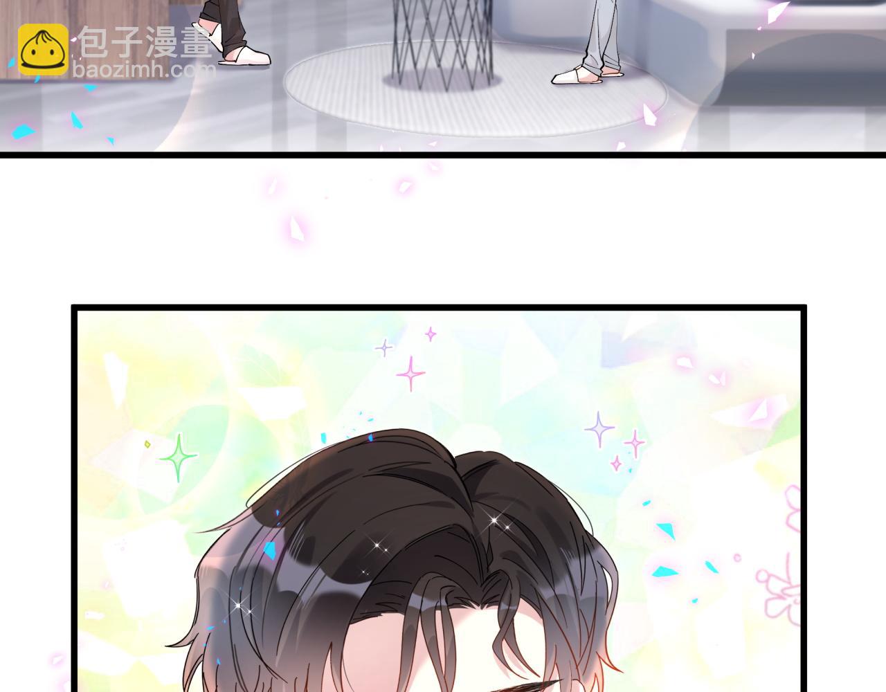 第30话 挑个你喜欢的戒指38