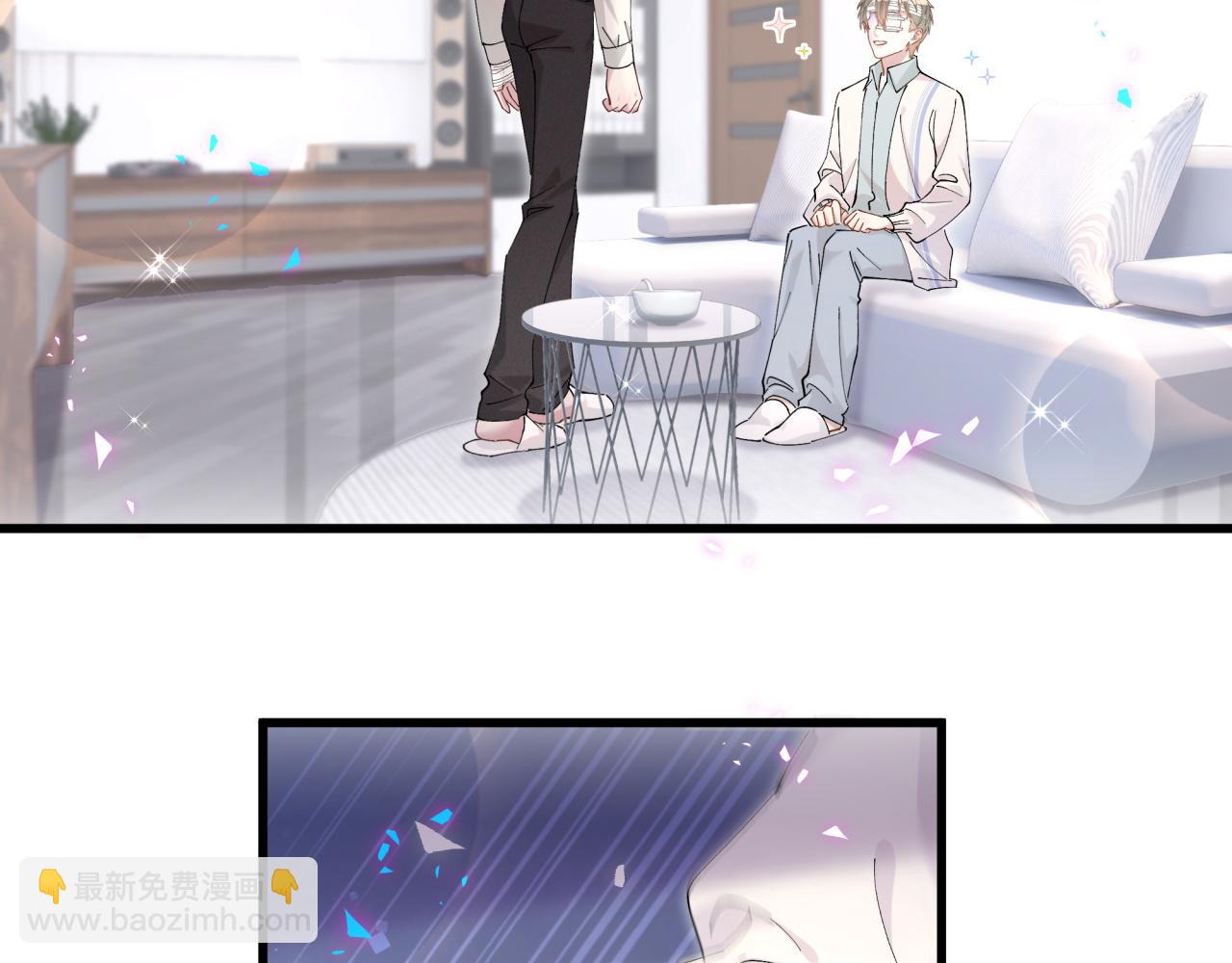 第30话 挑个你喜欢的戒指42