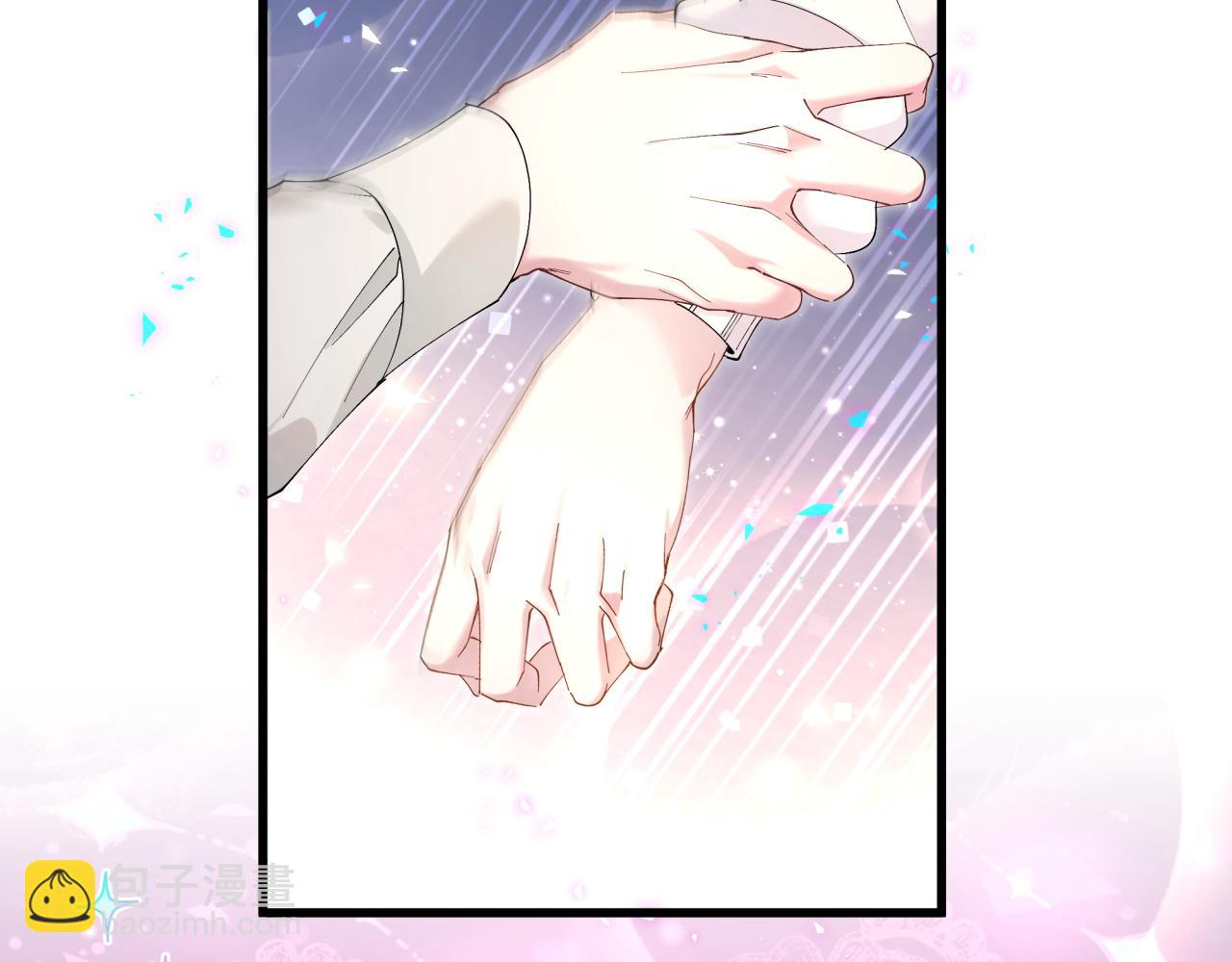 第30话 挑个你喜欢的戒指43