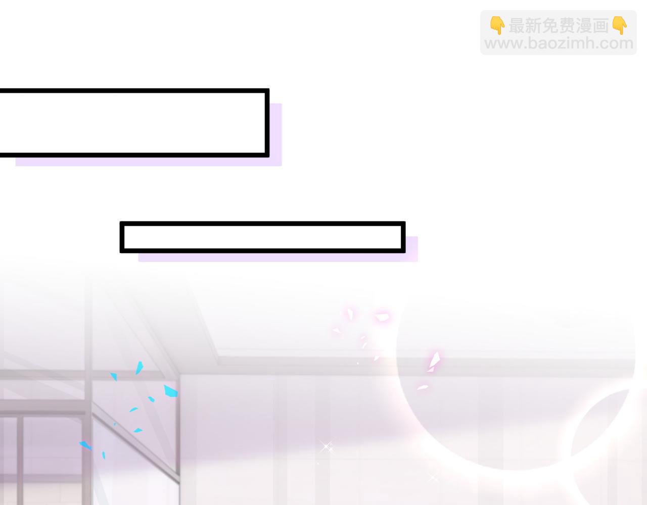 第30话 挑个你喜欢的戒指48
