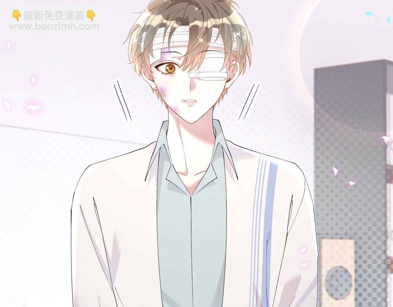 第30话 挑个你喜欢的戒指5