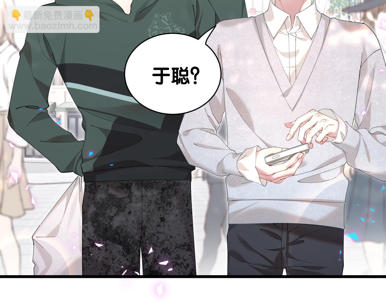 第31话 先斩后奏56