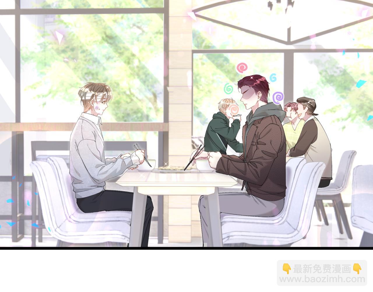 第31话 先斩后奏71