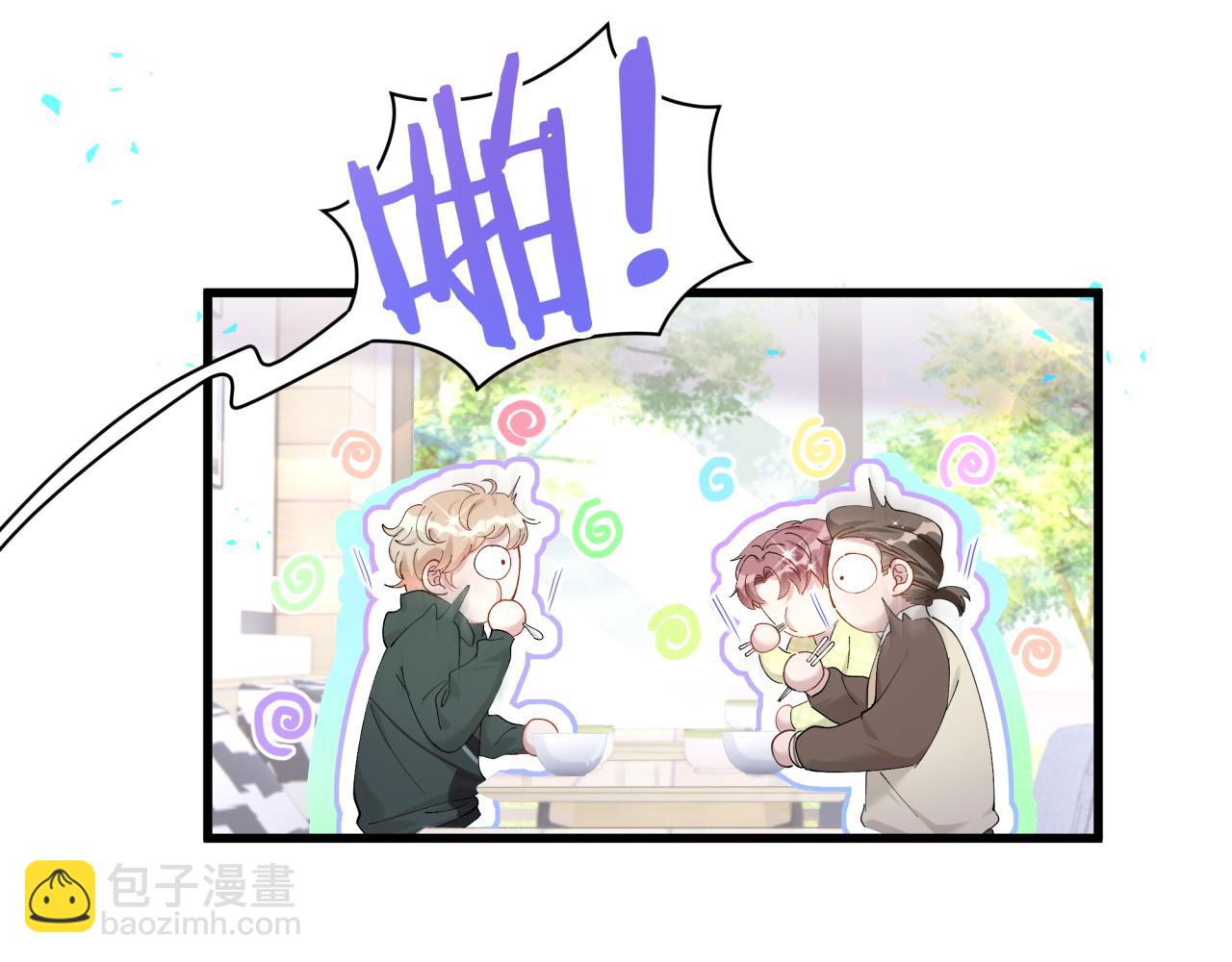 第31话 先斩后奏72