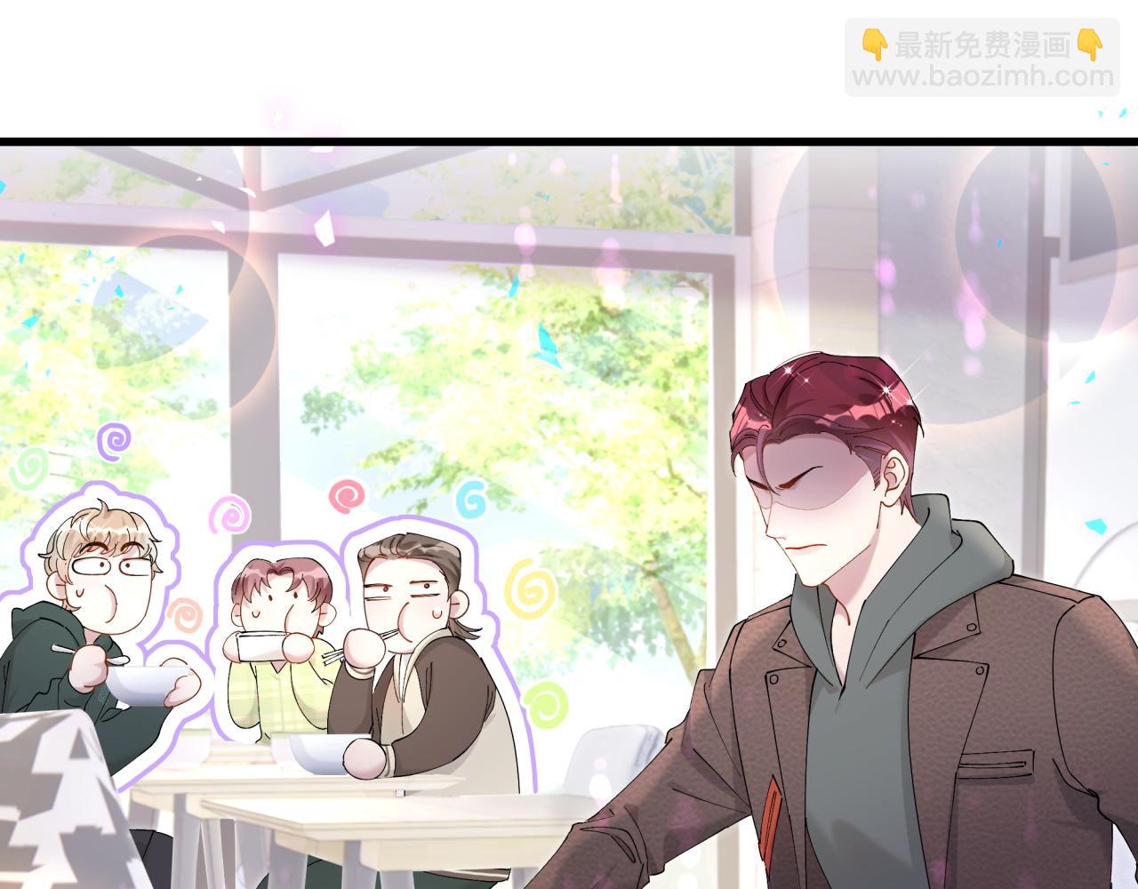 第31话 先斩后奏73