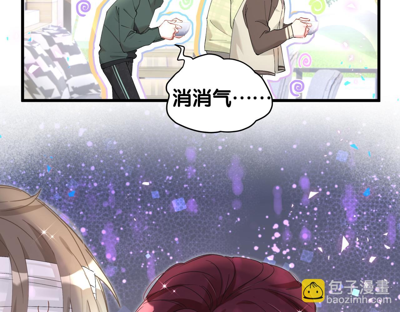 第31话 先斩后奏80