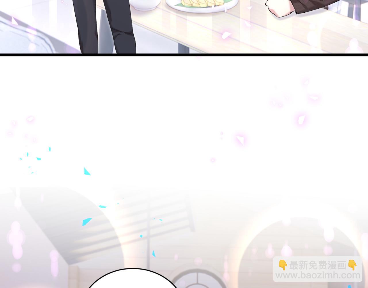 第31话 先斩后奏92