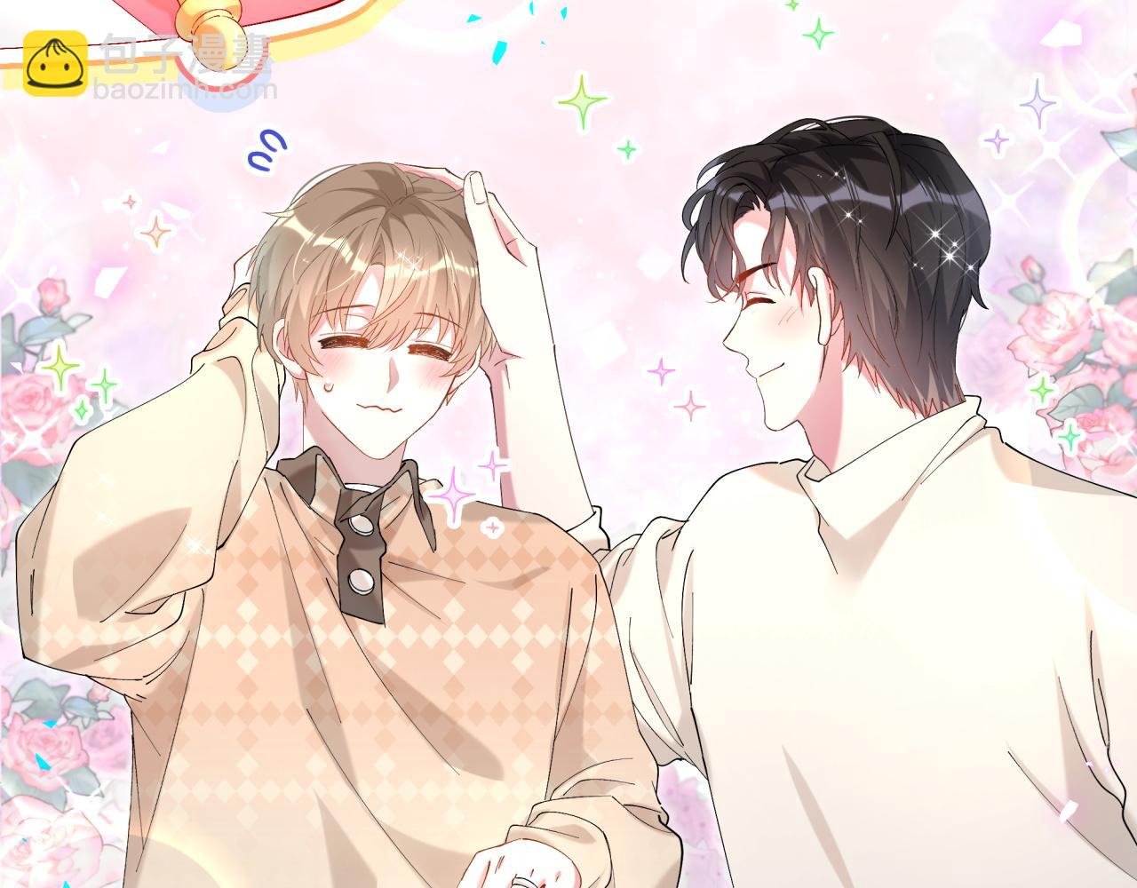 第35话 怎么没有继续上学？15