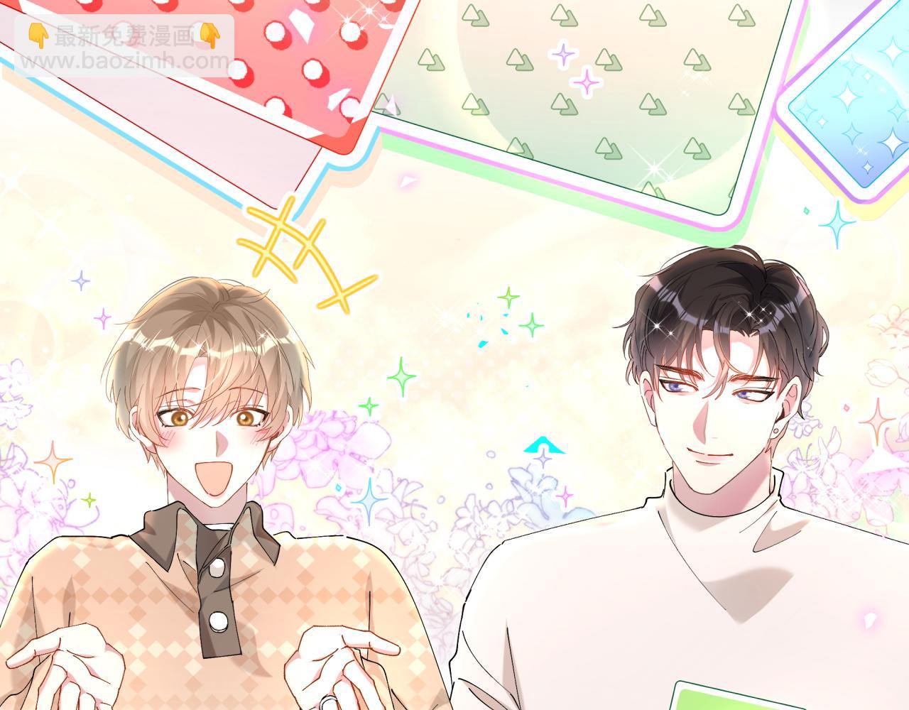 第35话 怎么没有继续上学？17