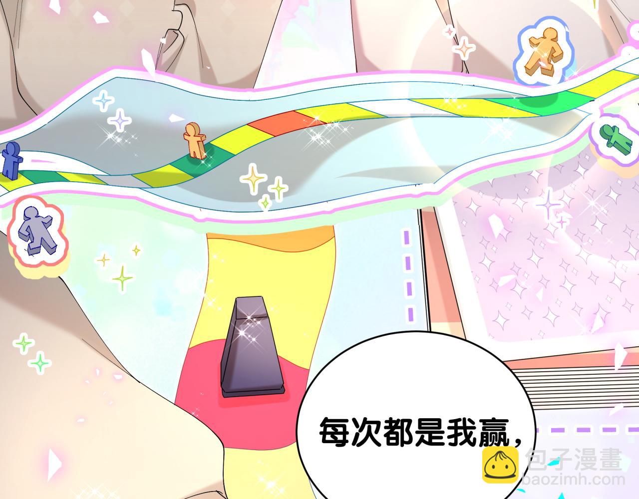 第35话 怎么没有继续上学？20