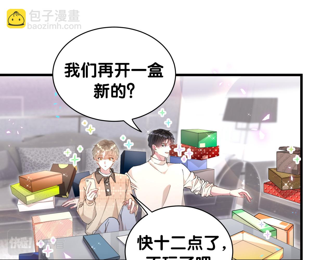 第35话 怎么没有继续上学？25