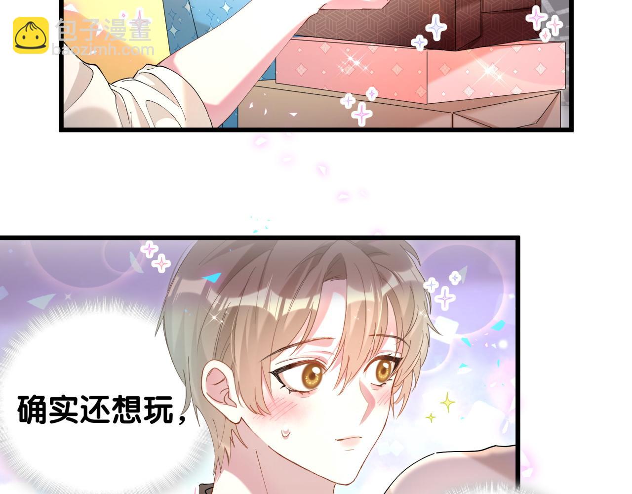 第35话 怎么没有继续上学？30