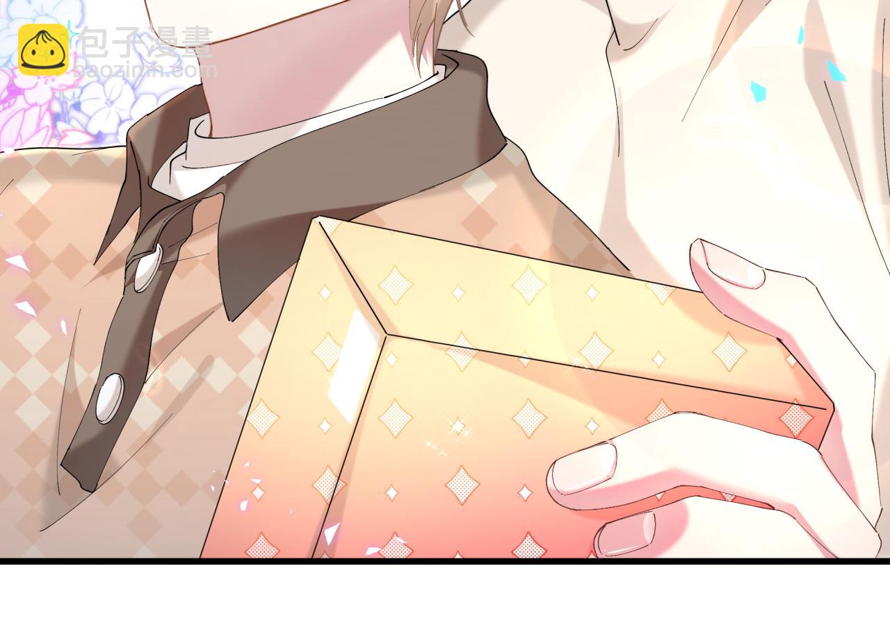 第35话 怎么没有继续上学？34