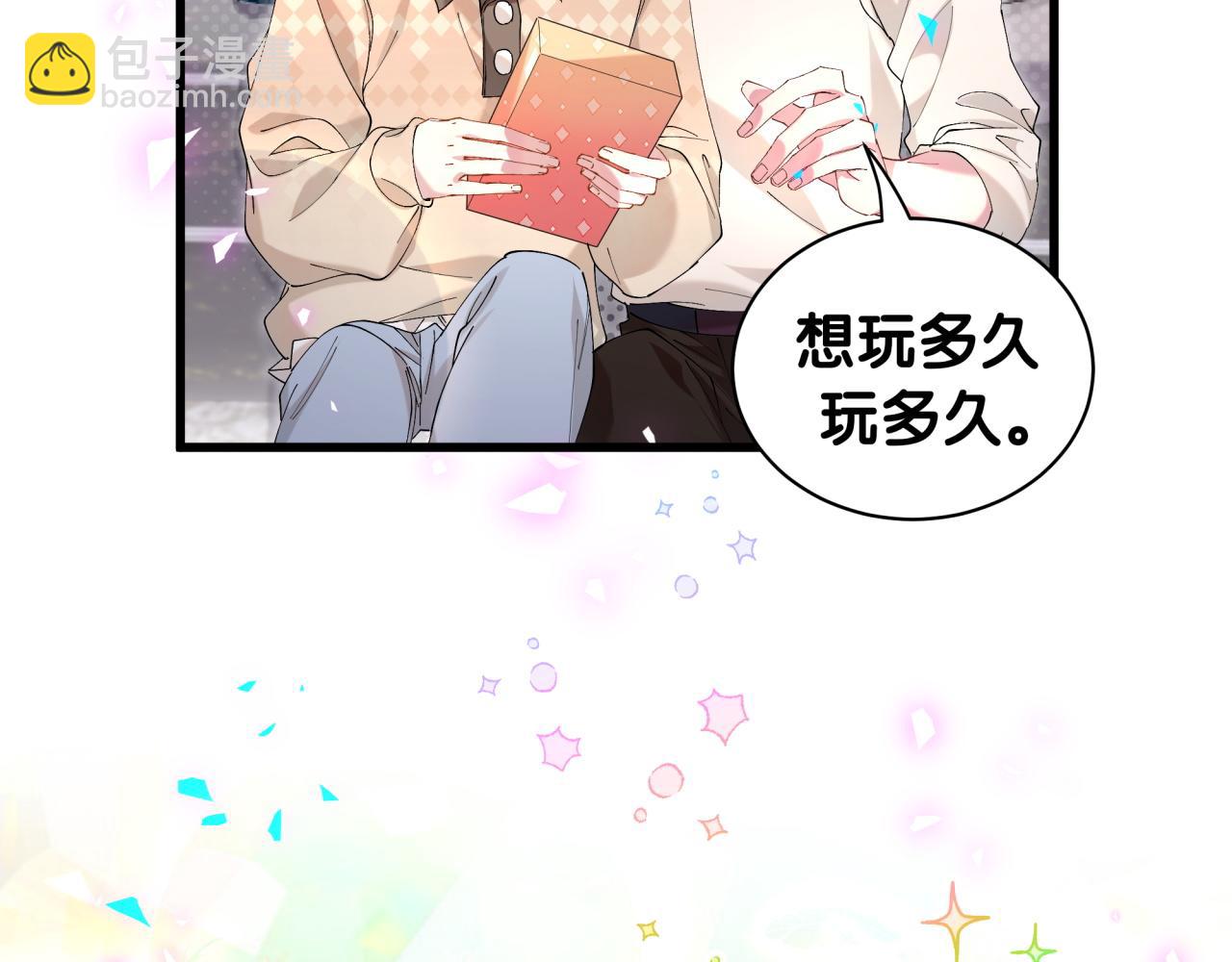 第35话 怎么没有继续上学？36