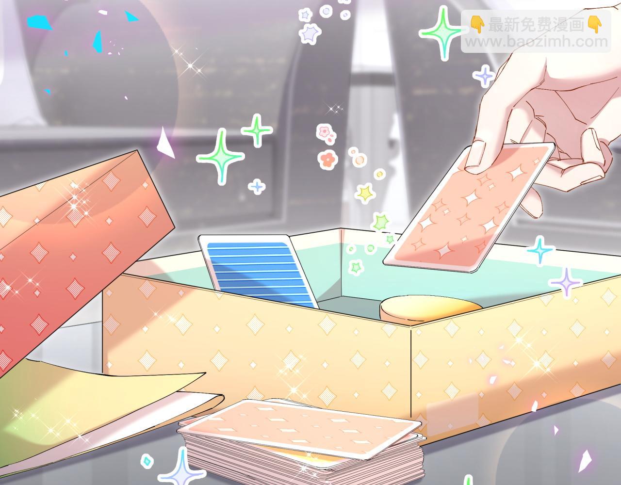 第35话 怎么没有继续上学？43