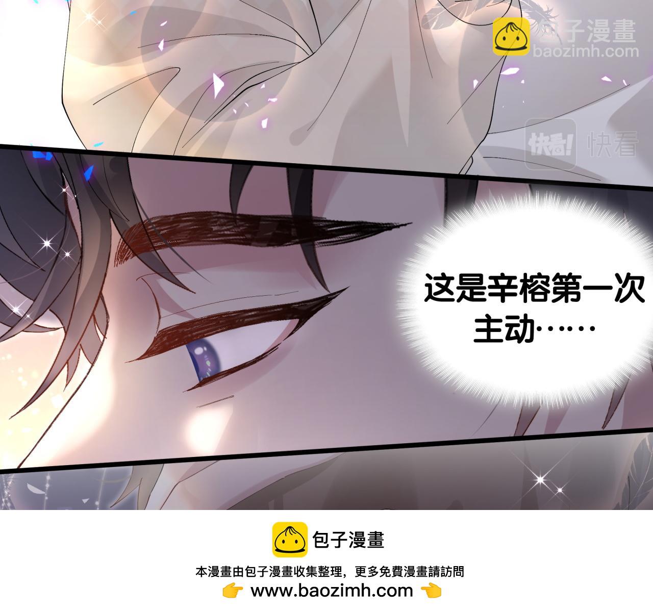 第35话 怎么没有继续上学？49