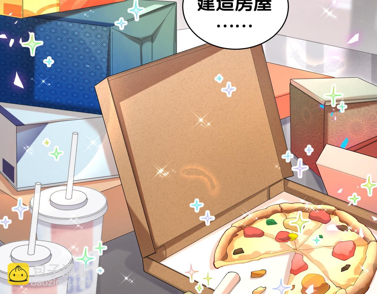 第35话 怎么没有继续上学？5