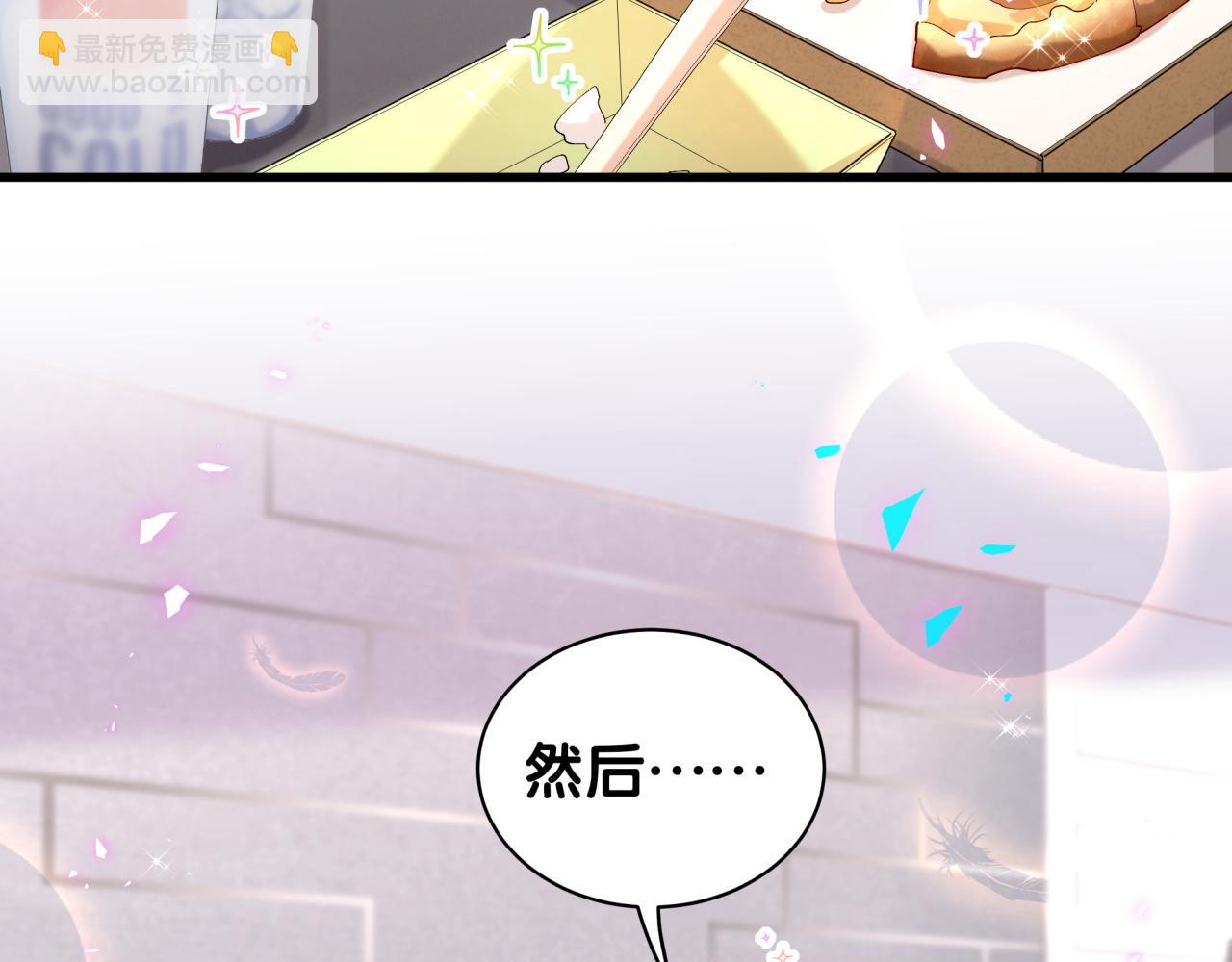 第35话 怎么没有继续上学？6