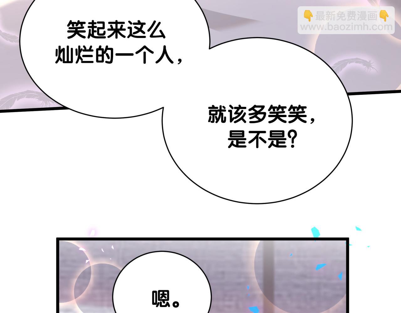 第35话 怎么没有继续上学？62