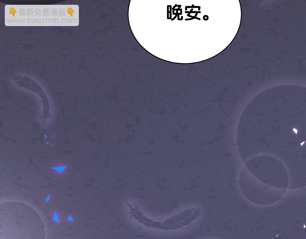 第35话 怎么没有继续上学？66