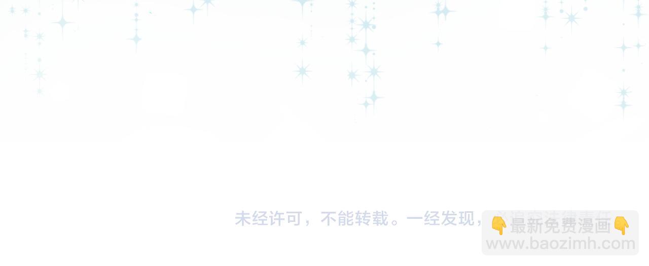 第35话 怎么没有继续上学？89
