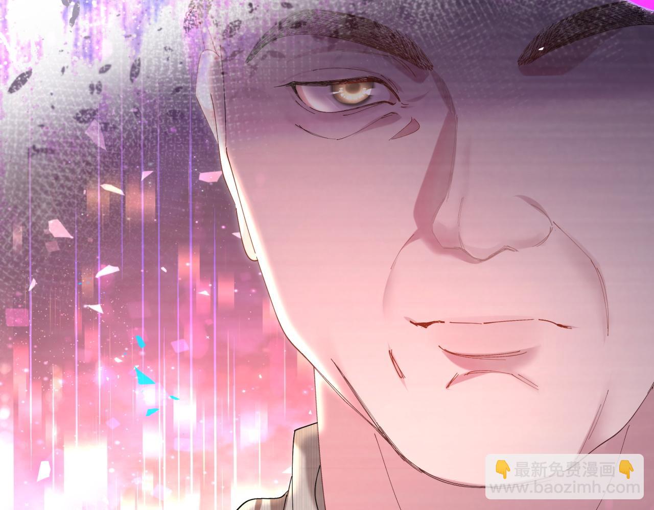 第36话 以后不会再发生这种事11
