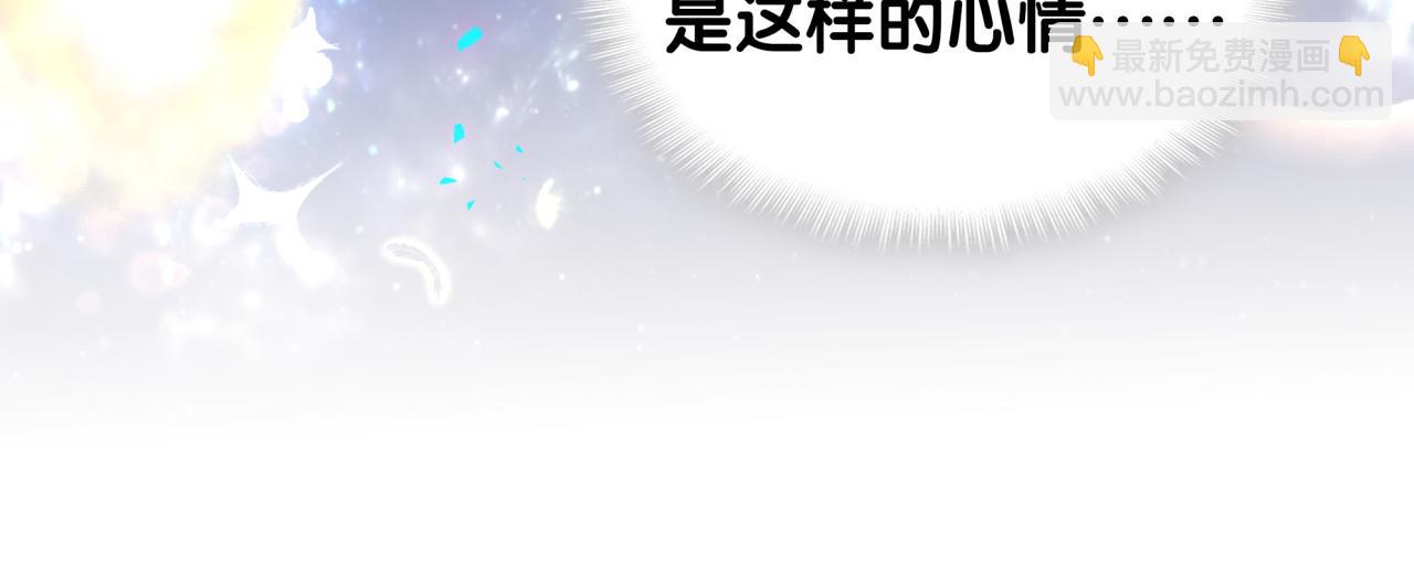 第36话 以后不会再发生这种事55