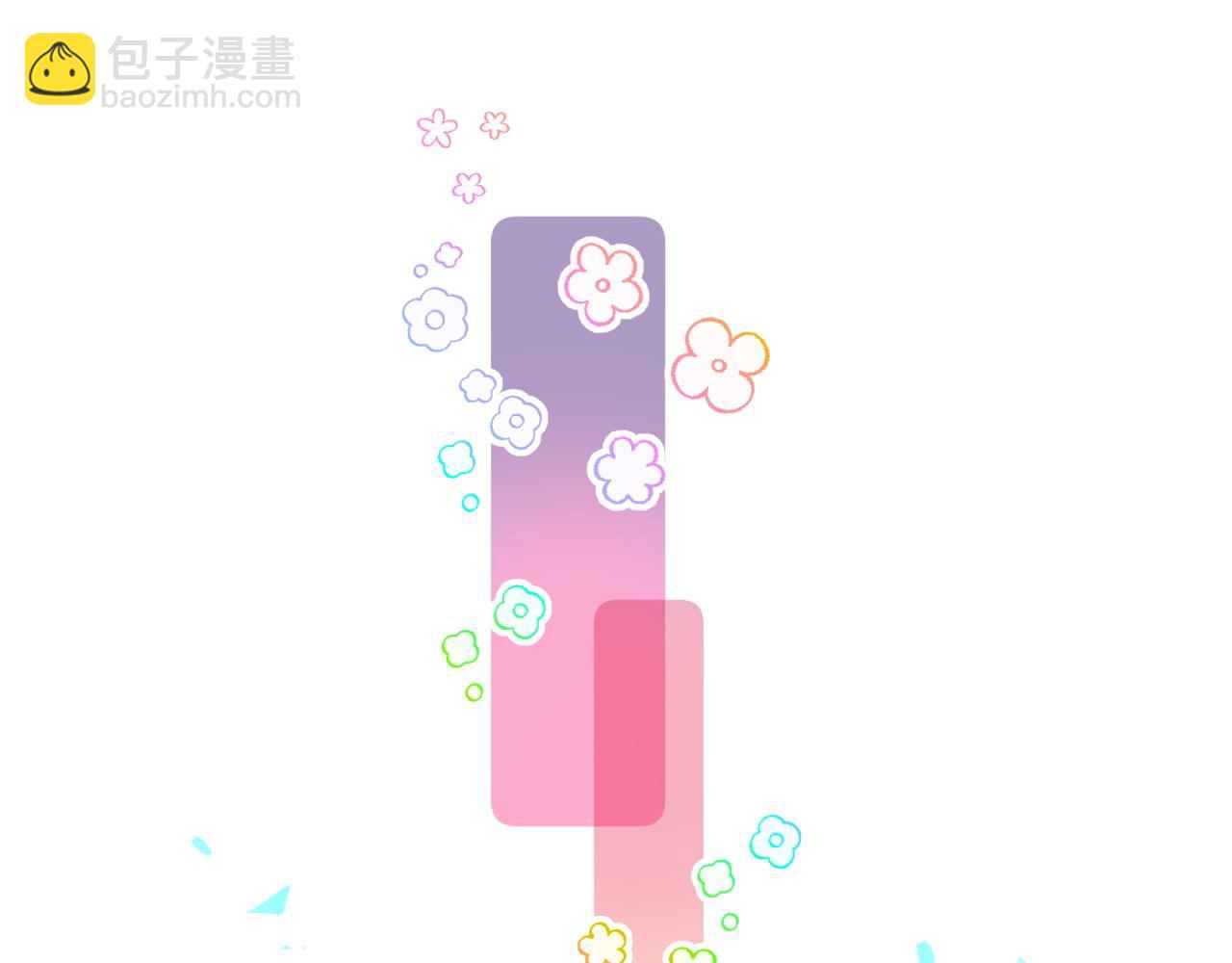 第36话 以后不会再发生这种事56