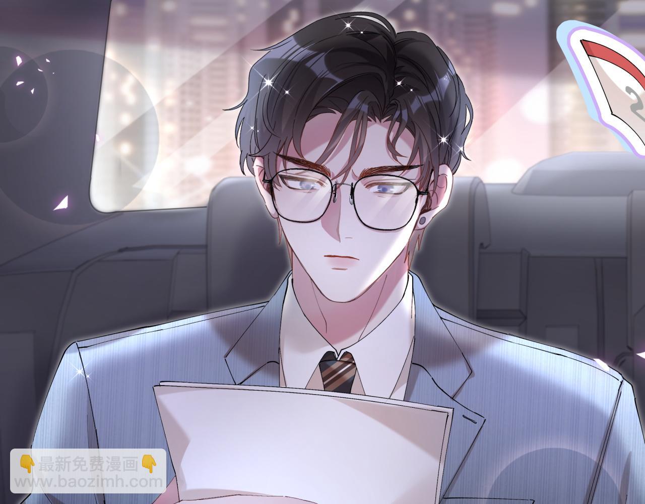 第36话 以后不会再发生这种事60