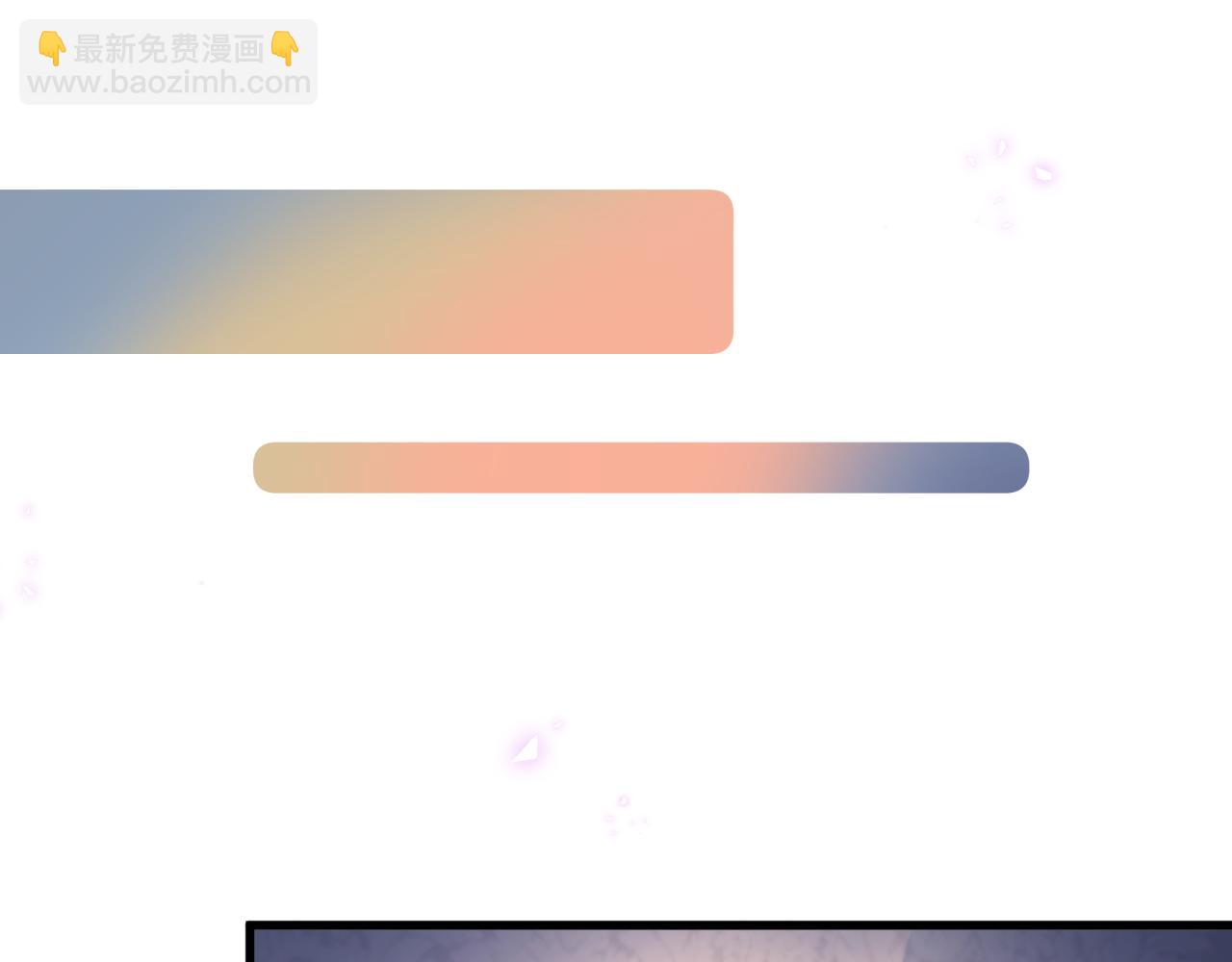 第36话 以后不会再发生这种事68