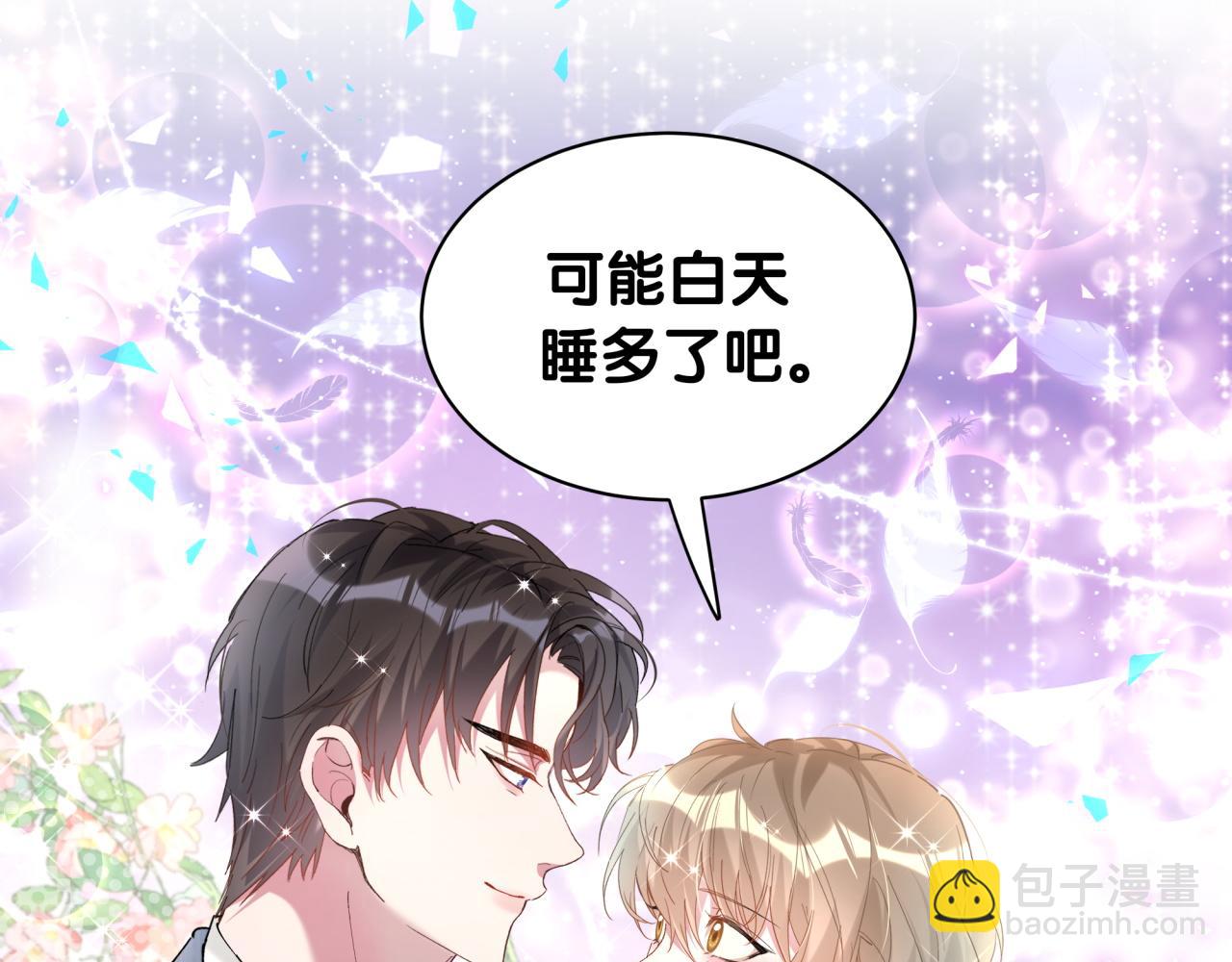 第36话 以后不会再发生这种事80