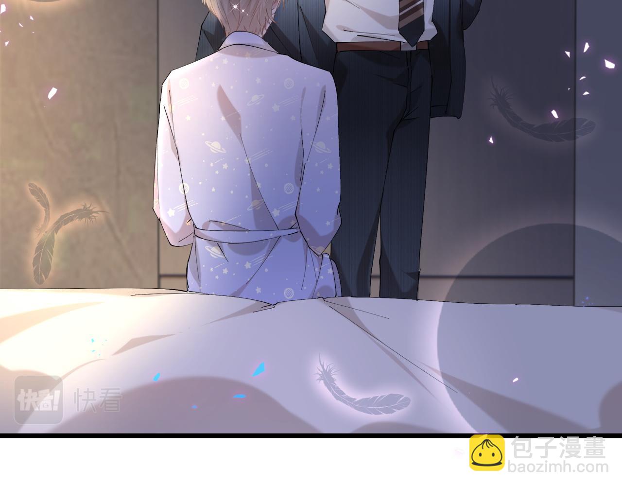 第36话 以后不会再发生这种事85
