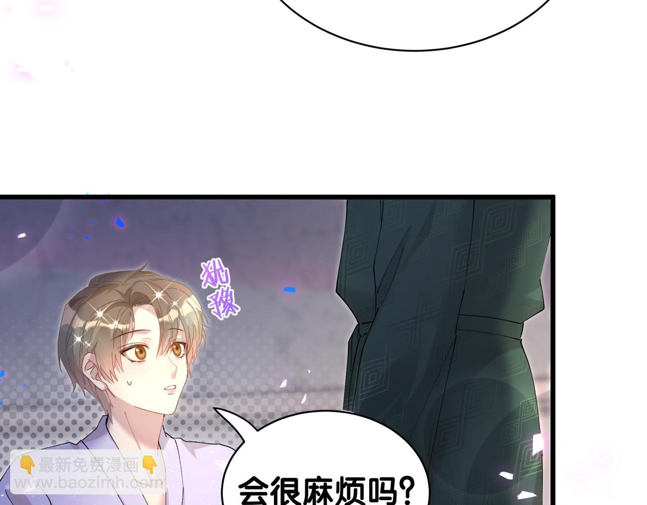 第37话 完美的一天10