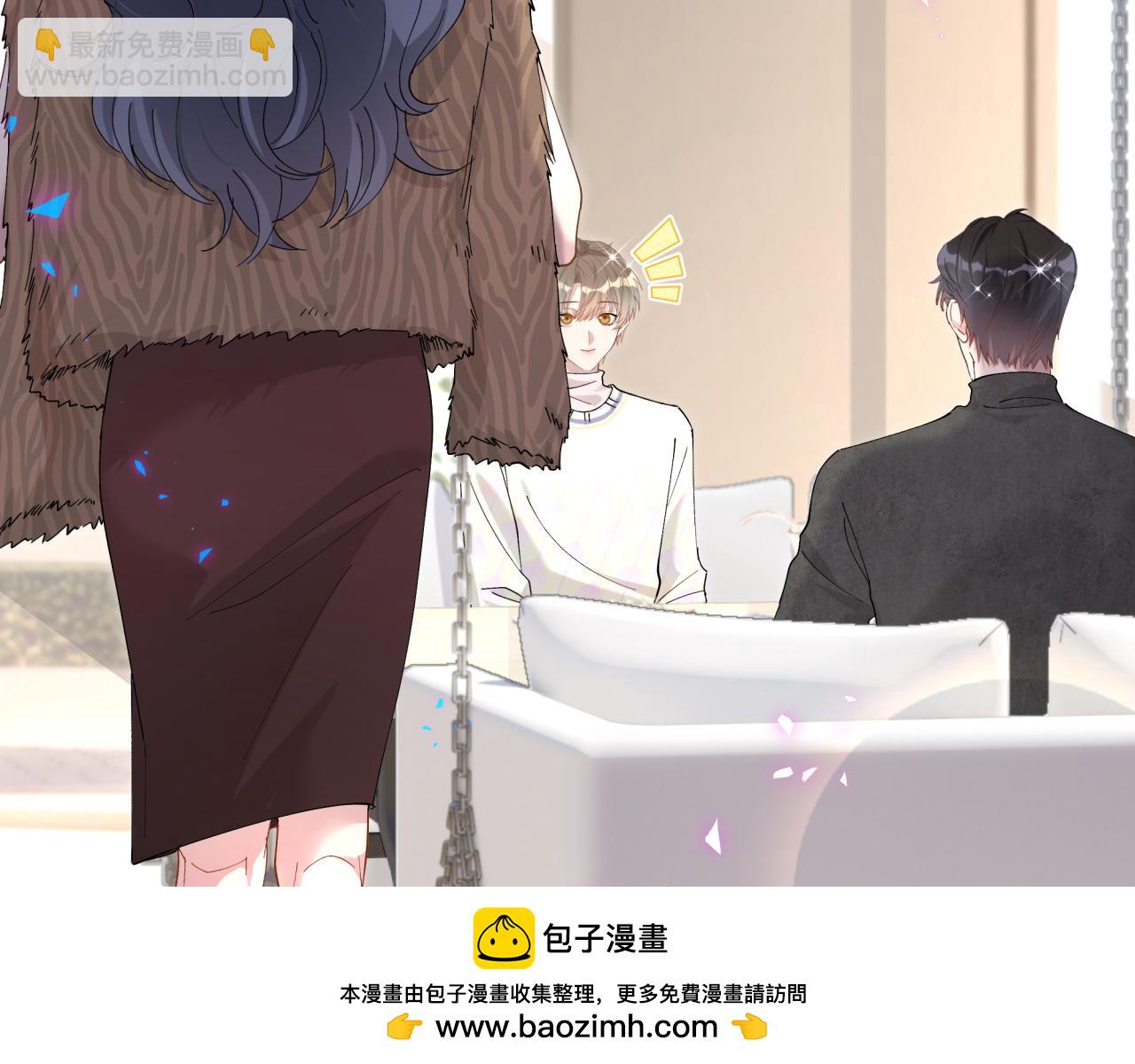 第37话 完美的一天103