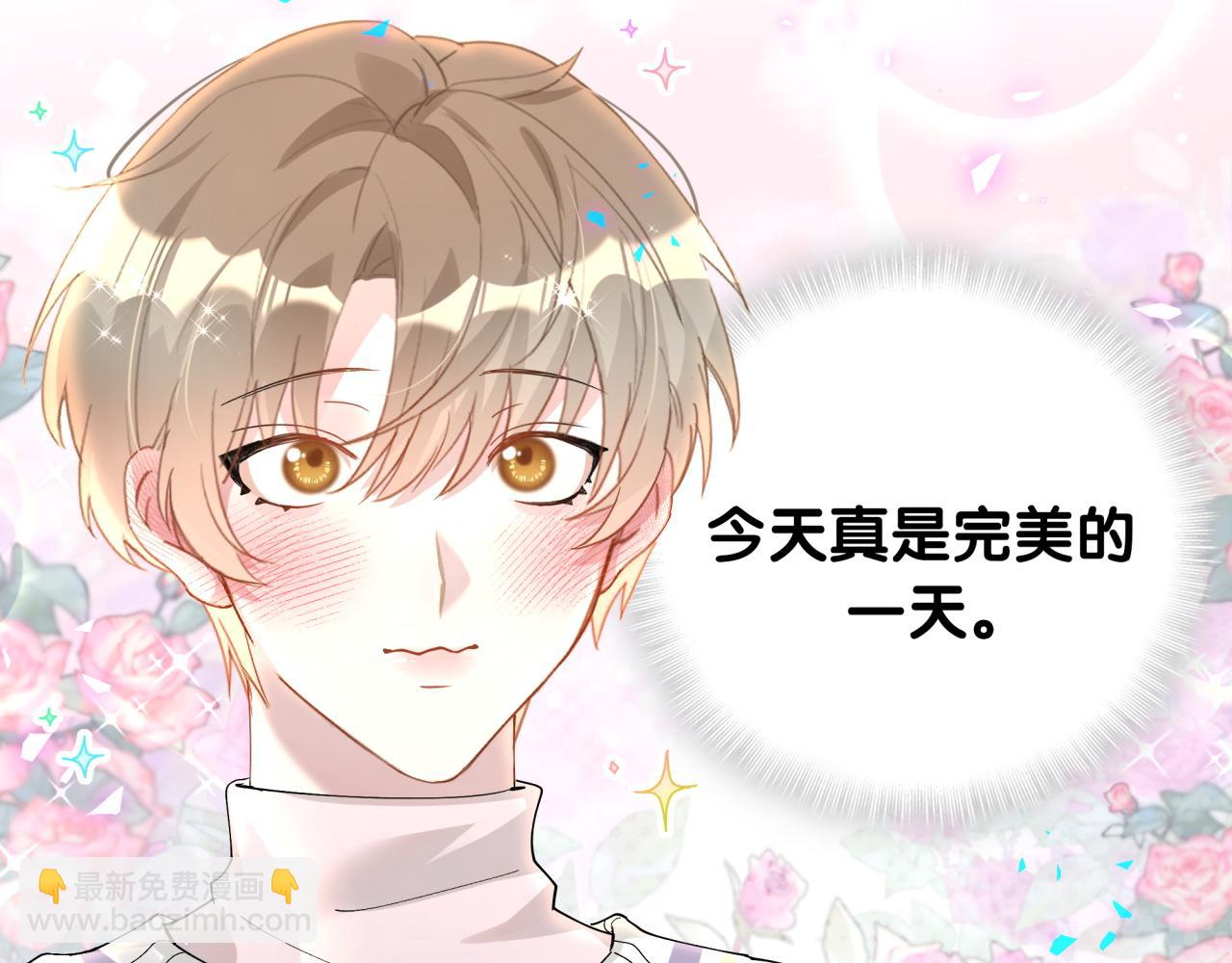 第37话 完美的一天104