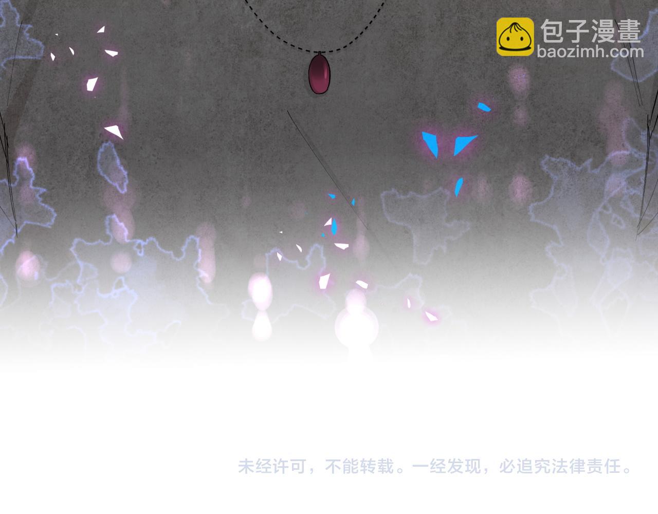 第37话 完美的一天110