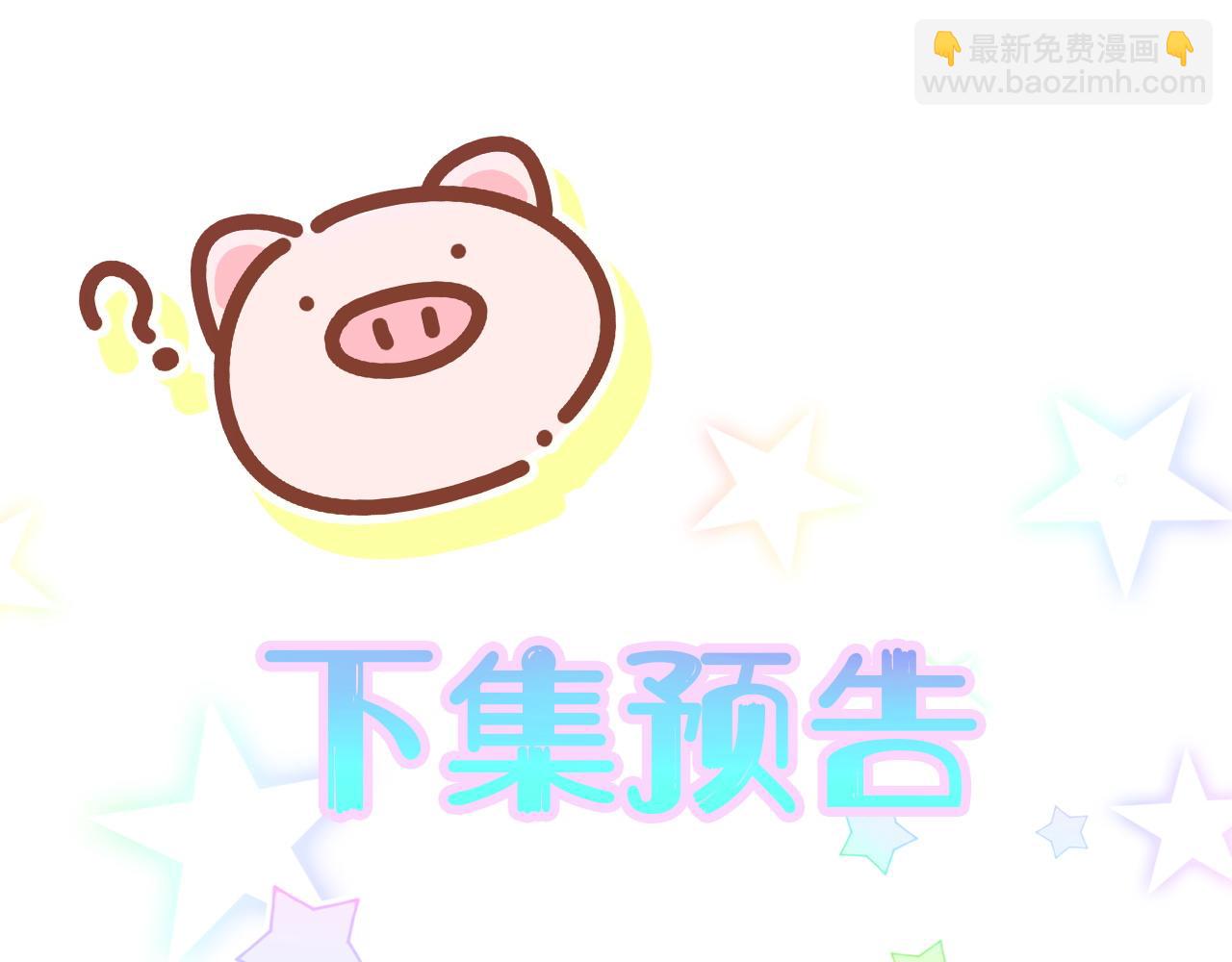第37话 完美的一天112