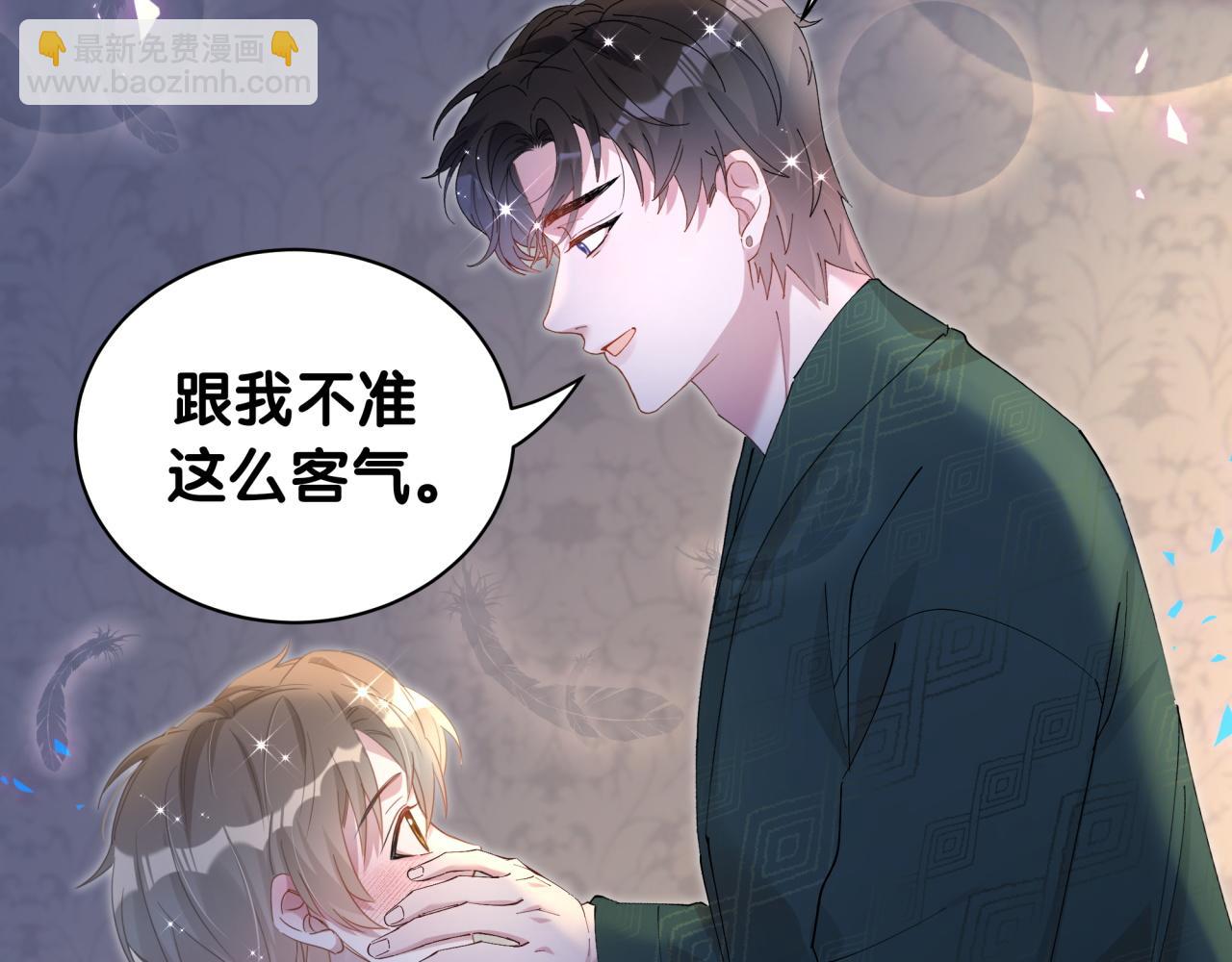 第37话 完美的一天16