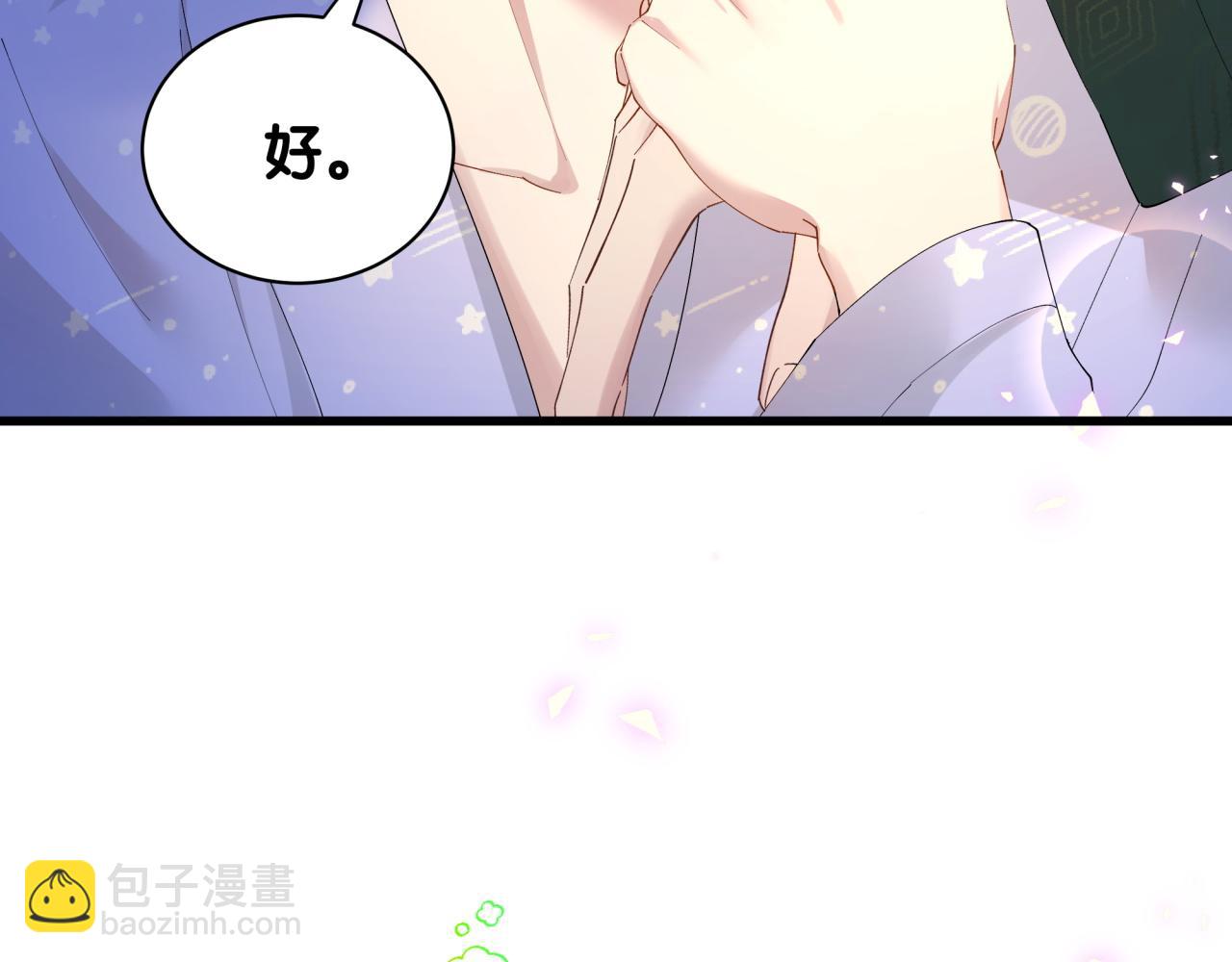 第37话 完美的一天19