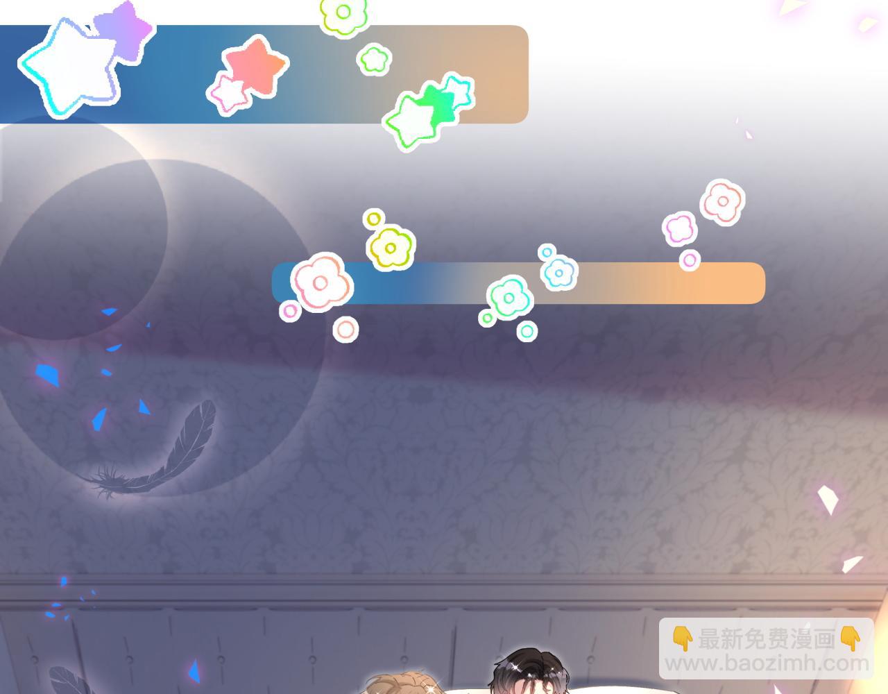 第37话 完美的一天20