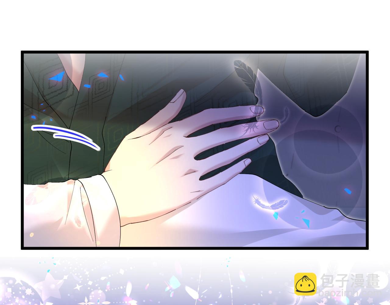 第37话 完美的一天22