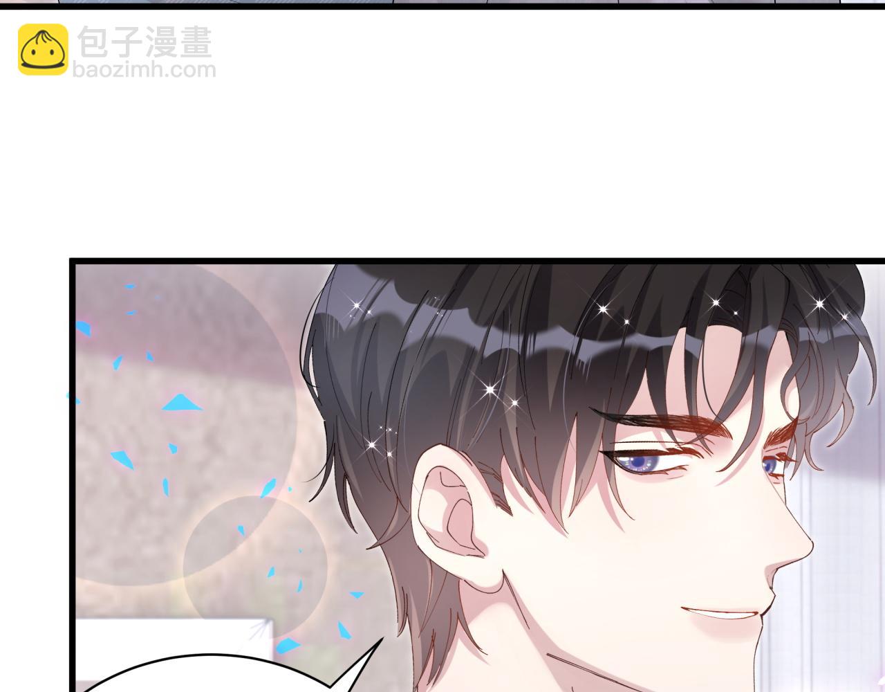 第37话 完美的一天30