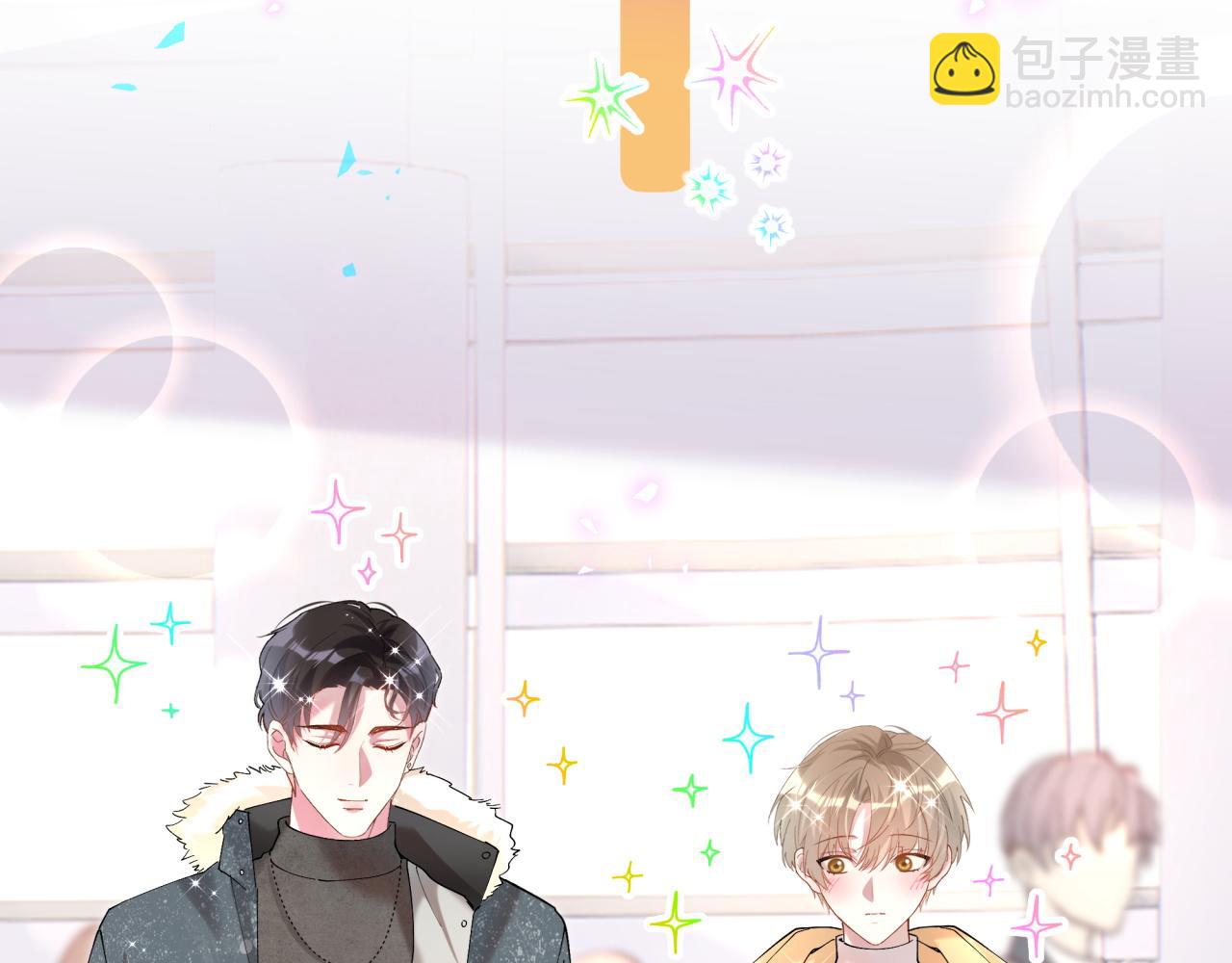 第37话 完美的一天41