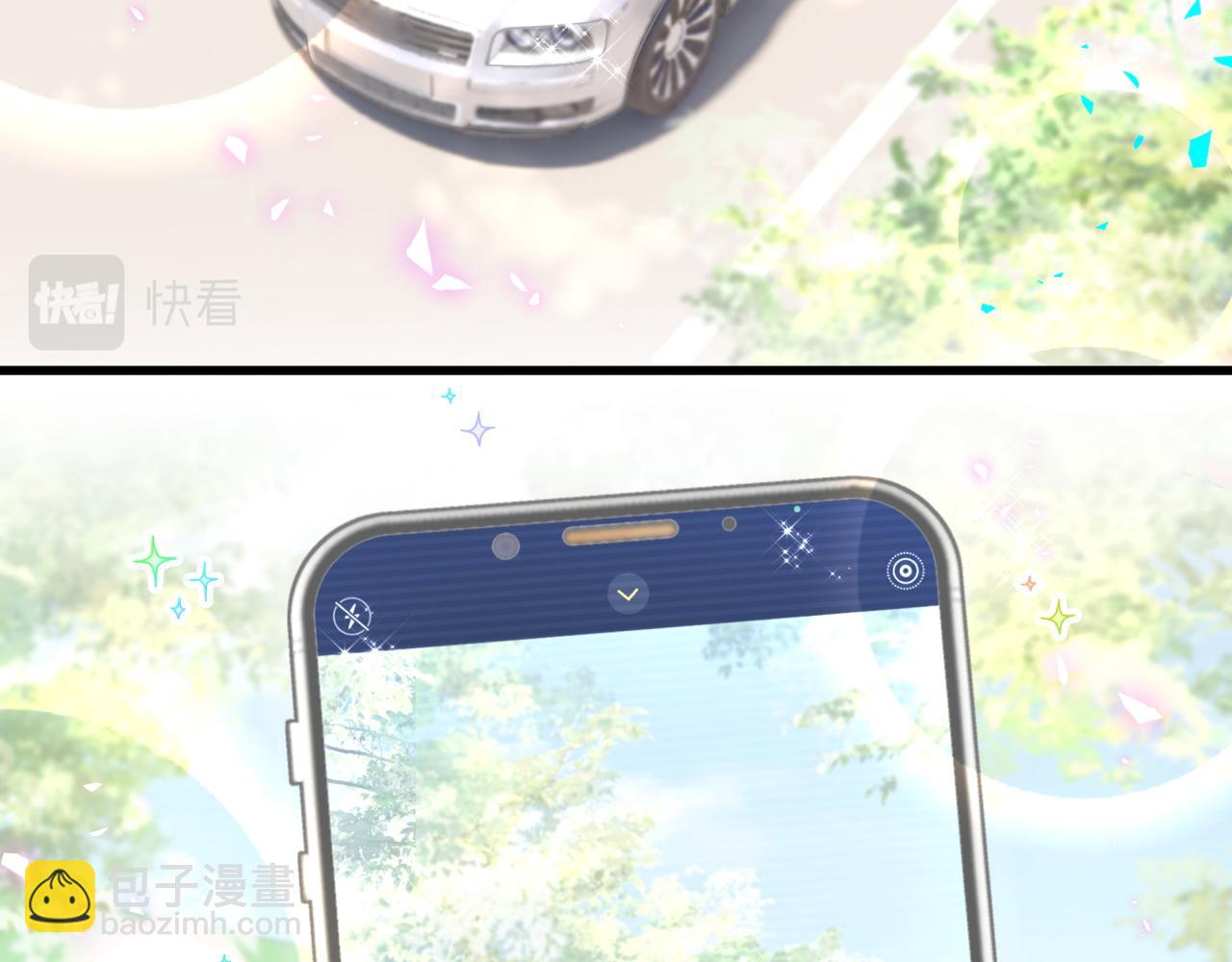 第37话 完美的一天64