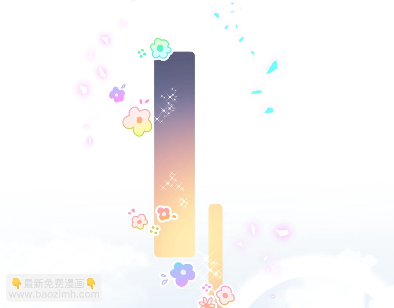 第37话 完美的一天78
