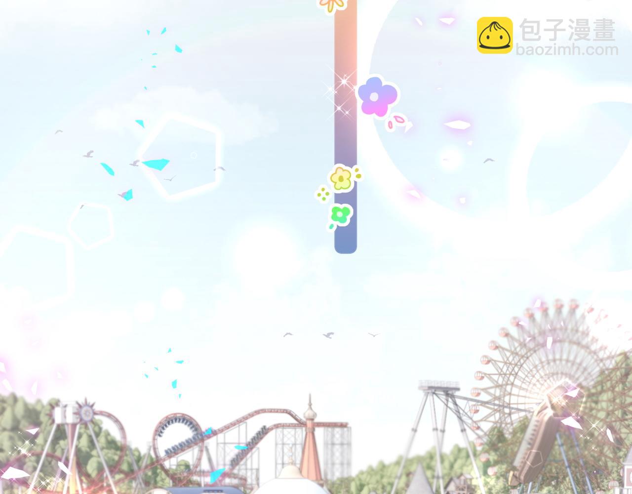 第37话 完美的一天79