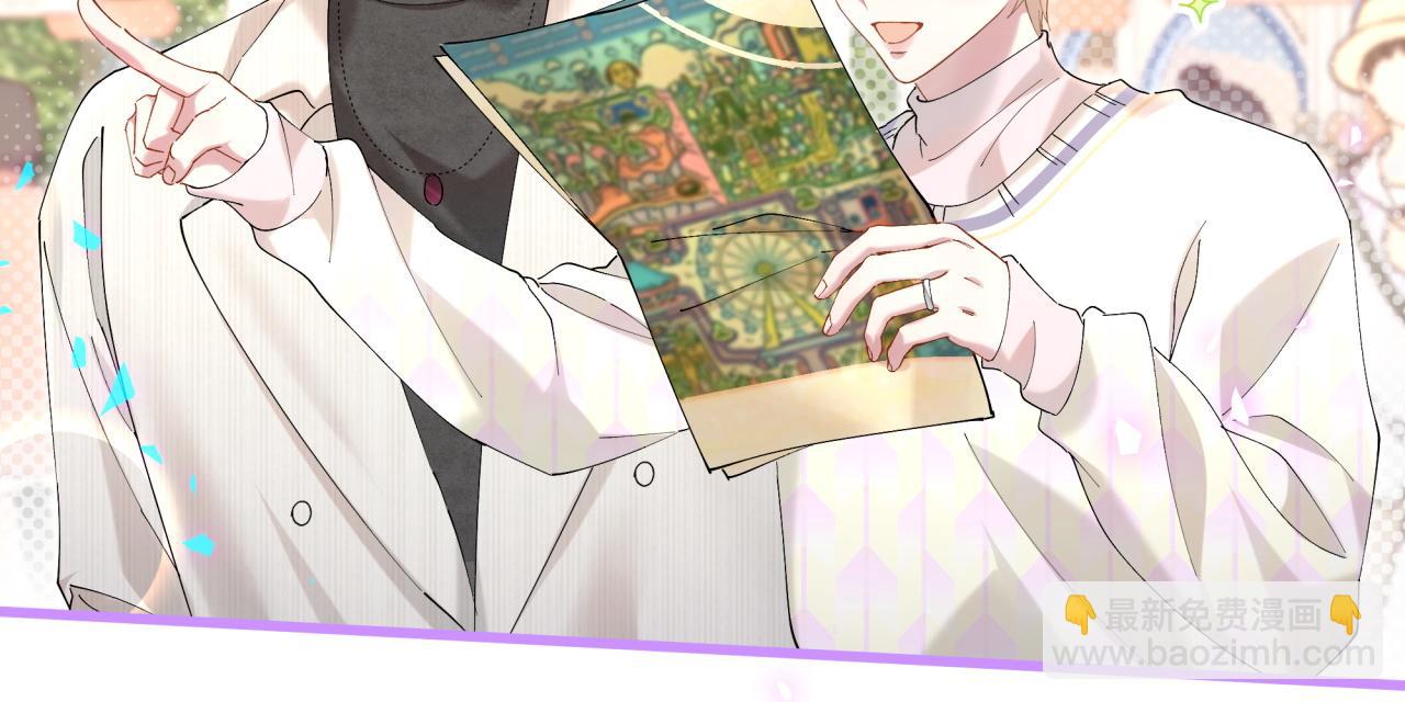第37话 完美的一天81