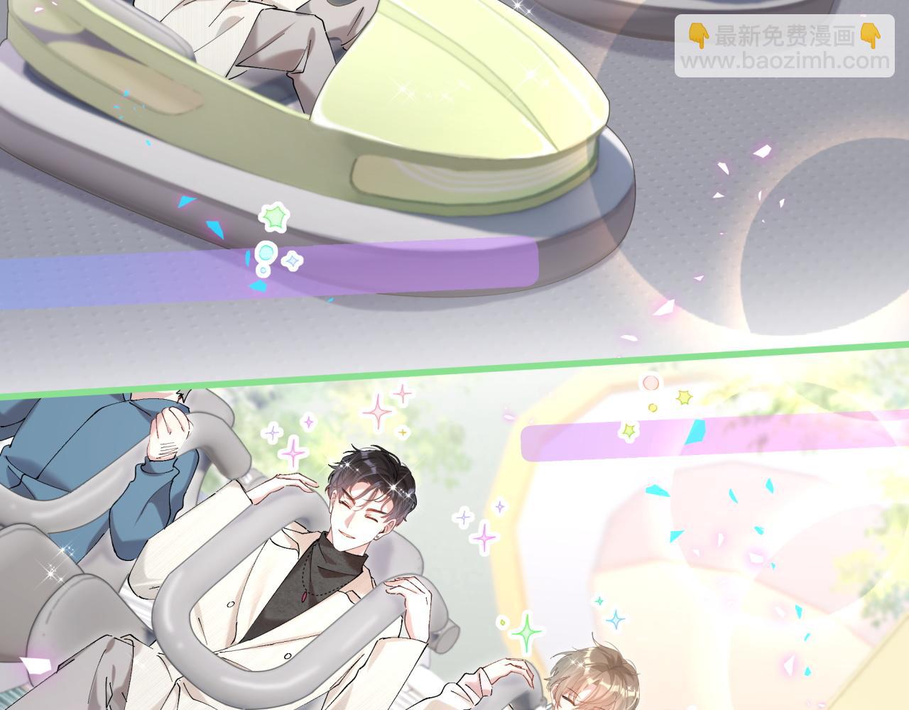 第37话 完美的一天83