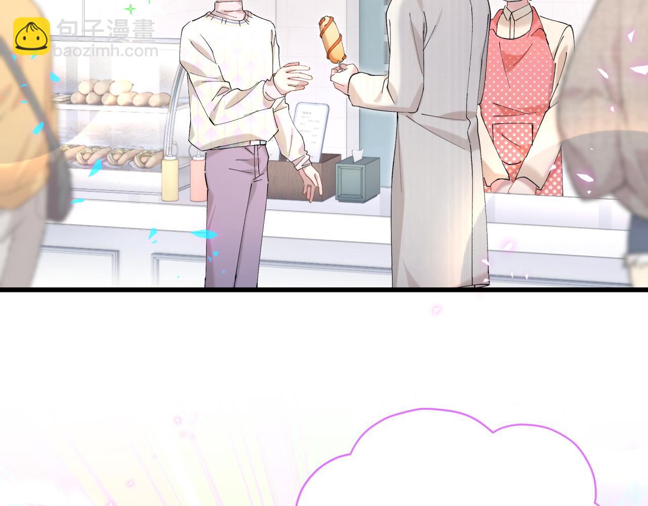 第37话 完美的一天87